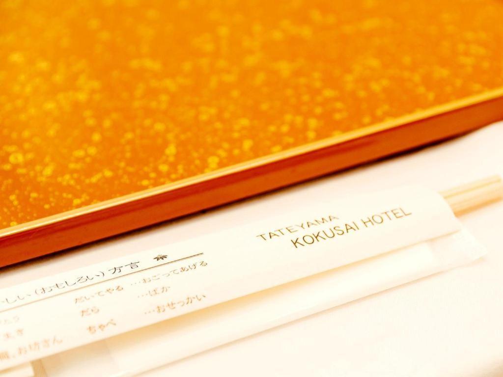 Tateyama Kokusai Hotel Toyama Station Exteriér fotografie